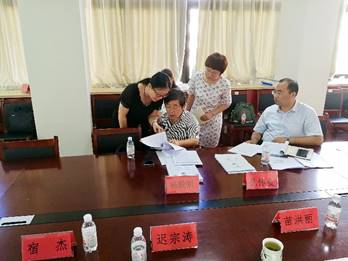 说明: C:\Users\Administrator\Desktop\微信图片_20190809162620.jpg
